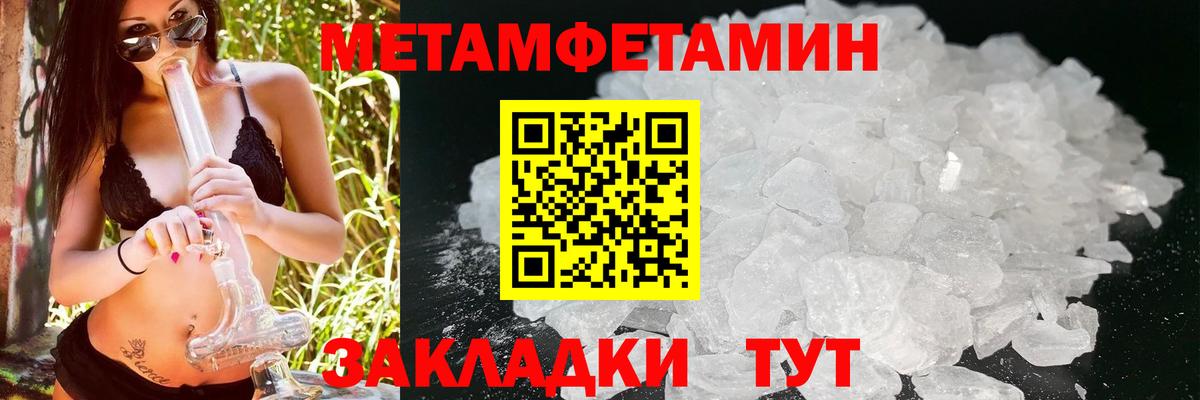 Южноуральск  АМФ Premium  Вход с VPN 
