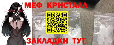 СК Канаш