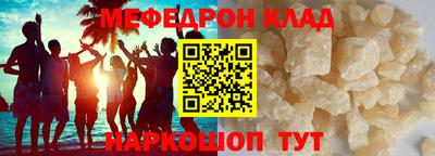 СК Канаш