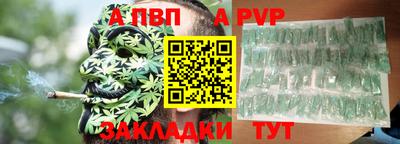СК Канаш