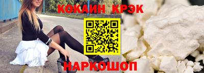 MDMA Камышлов