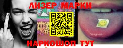 MDMA Камышлов