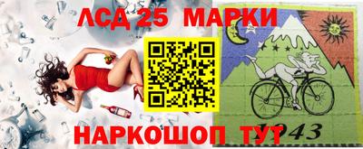 СК Канаш