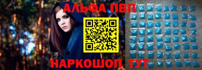 MDMA Камышлов