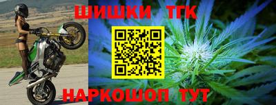 MDMA Камышлов