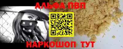 MDMA Камышлов