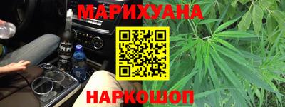 ешки Кандалакша