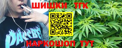 MDMA Камышлов