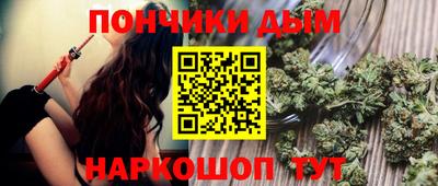 MDMA Камышлов