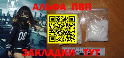 MDMA Камышлов