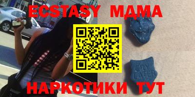 СК Канаш