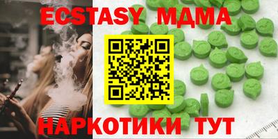 СК Канаш
