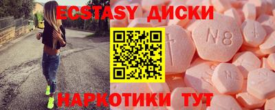 СК Канаш