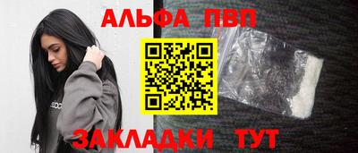 MDMA Камышлов