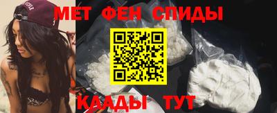 ешки Кандалакша