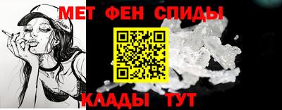 ешки Кандалакша