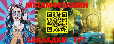 СК Канаш