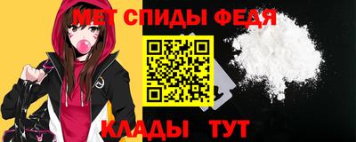 MDMA Камышлов