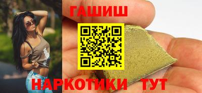MDMA Камышлов