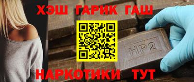 MDMA Камышлов