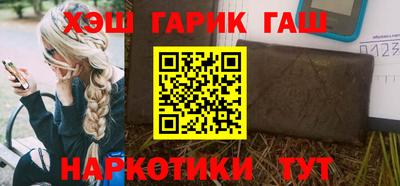 MDMA Камышлов